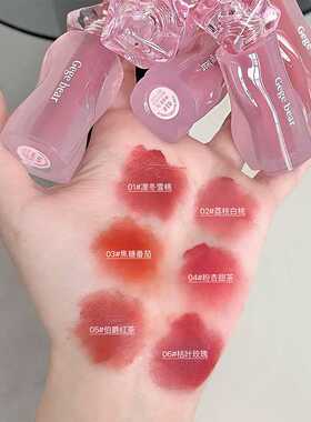 Gege bear绒雾奶霜唇泥细腻绵柔素颜显白口红学生唇膏烂番茄唇釉