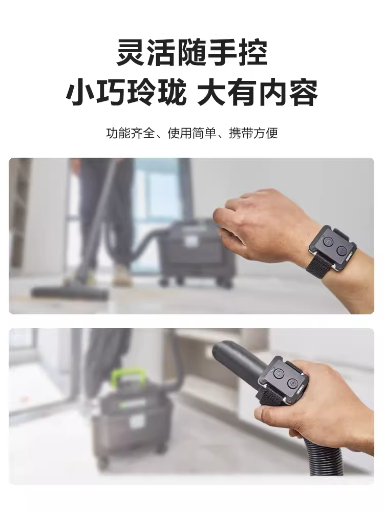 威克士锂电吸尘器WU037无刷电机手持无线大功率吹吸两用电动工具 - 图0