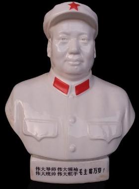 摆像客厅像摆件标准像办公室唐山像摆件饰品家居摆件装饰