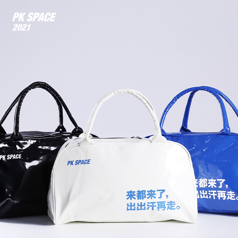 PK SPACE健身潮牌原创运动健身包旅行游泳防水手提训练大容量男女 - 图1