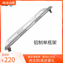 Dive Selection Ultra Light Aluminum Diving Single Bottle Rack STA With Screws Only 200 gr Light Weight Durable Gear