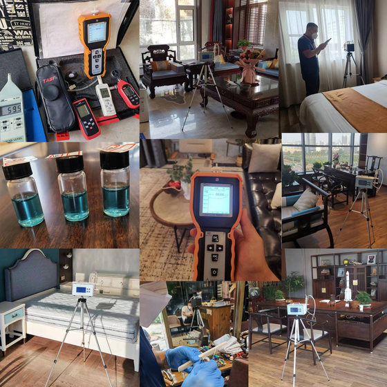 Public Health Test Report CMA Air Environment Air Conditioning Water Quality Beauty Salon Hotel Health License