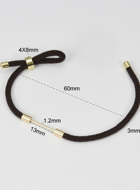 雅缤情侣米兰绳未镶嵌欧美手链