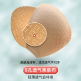 Вставки в бюстгальтер, бюстгальтер пуш-ап, спортивный бюстгальтер, тонкий топ с чашечками, сменный поролоновый бюстгалтер, увеличенная толщина