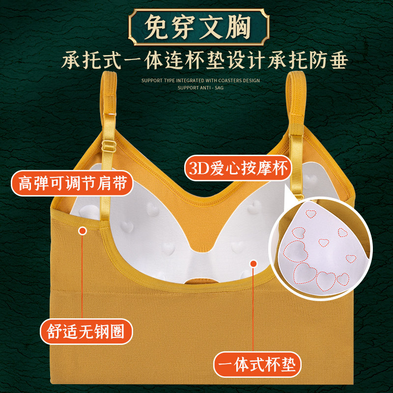 美背吊带网红爆款大u背心女带抹胸 答言内衣抹胸