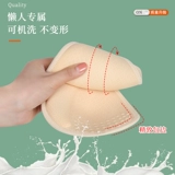 Вставки в бюстгальтер, спортивный бюстгальтер, сменный бюстгалтер, увеличенная толщина, красивая спина