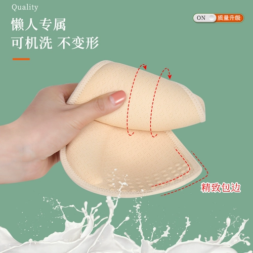 Вставки в бюстгальтер, спортивный бюстгальтер, сменный бюстгалтер, увеличенная толщина, красивая спина