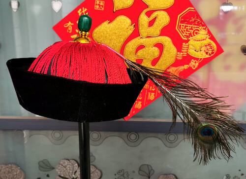 新款戏剧鞑子帽古装头饰清朝顶戴花翎太监帽清朝官帽官衣官靴 - 图0
