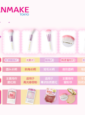 软毛不扎脸便携款小巧