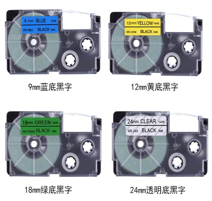 适用卡西欧标签机色带casio 9mm白底黑字 12mm白底黑字 XR-9WE - 图1