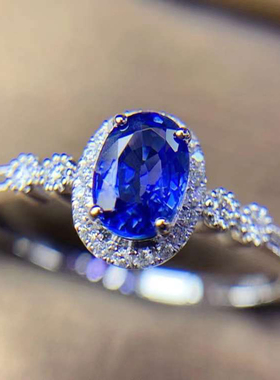 天然无烧蓝宝石18K金镶嵌钻石女