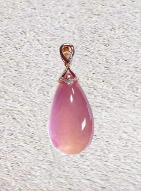 莫桑比克芙蓉石18K玫瑰金镶嵌女