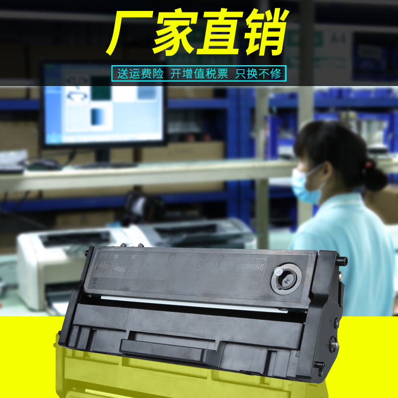 墨美适用联想小新LD228硒鼓m7208w lj2218 lj2208w m7218打印机m7218w m7208一体机粉盒易加粉墨盒碳粉 墨粉 - 图2