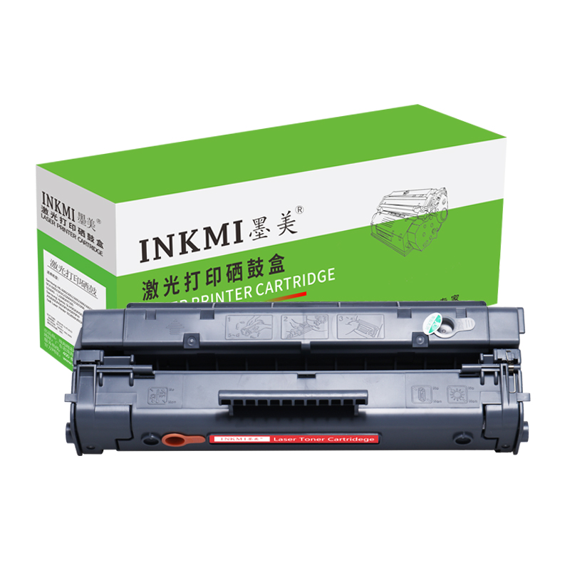 墨美易加粉适用EP22佳能EP-22硒鼓LBP800 LBP810 LBP1120惠普Laserjet打印机HP1100/A hp3200 3220墨盒C4092A - 图0