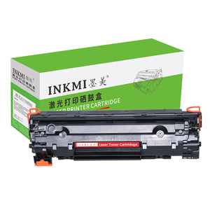 墨美适用惠普m1136mfp打印机P1108易加粉hp88A硒鼓p1106墨盒m1216nfh墨粉m1213nf hp1007 P1008 388A CC3888A