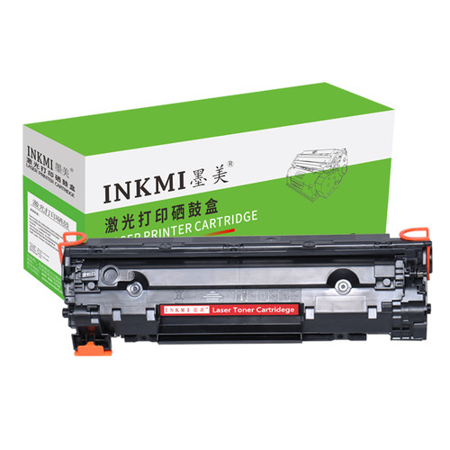 墨美易加粉适用HP36A硒鼓CB436A惠普m1522nf墨盒hp1505打印机Laserjet M1120n P1505N 佳能CRG313晒鼓LBP3250 - 图0