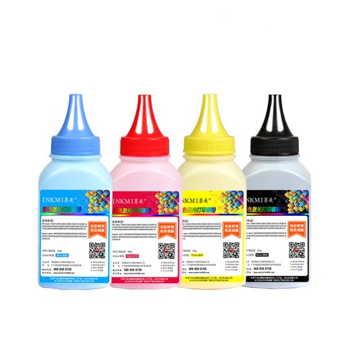 墨美适用惠普150A 150NW MFP 178NW 179FNW碳粉HP118A 116A 117A 119A彩色打印机墨粉W2080A W2090A W2060A - 图3