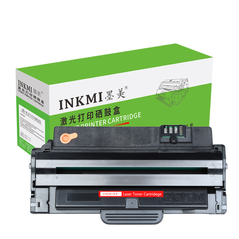 墨美易加粉东芝t-220s t-2210c硒鼓 墨美硒鼓/粉盒