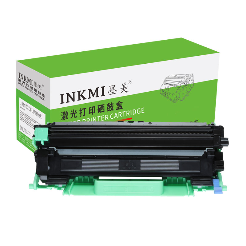墨美富士施乐docuprint p115b粉盒 墨美硒鼓/粉盒