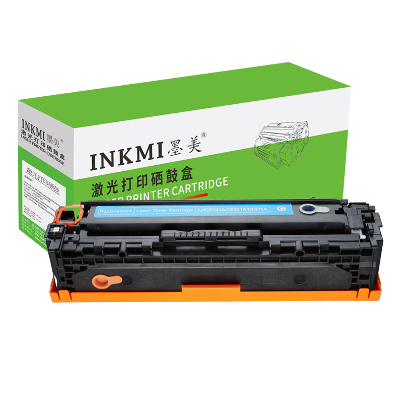 墨美 hp131a惠普pro 200硒鼓碳粉 墨美硒鼓/粉盒