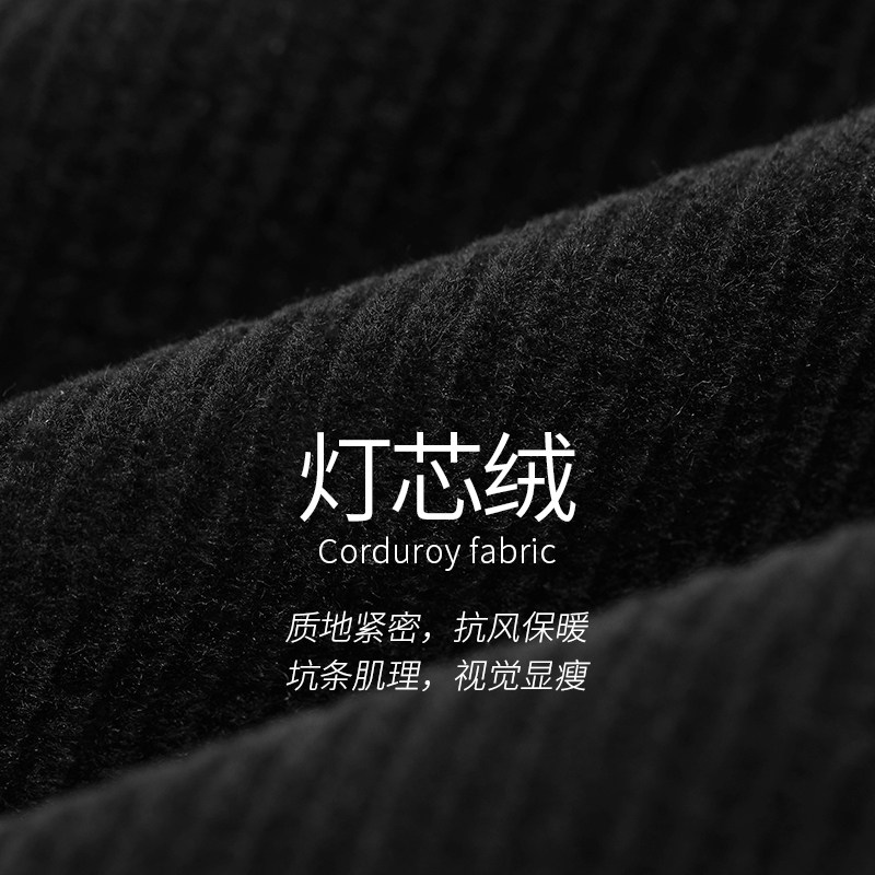 【新款】妖精的口袋高腰灯芯绒半身裙 妖精的口袋半身裙