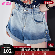 Selfie bags flip side high waist denim shorts women 2023 summer new hot pants little sub loose a word slim