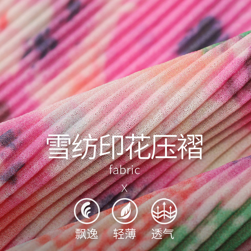  妖精的口袋连衣裙