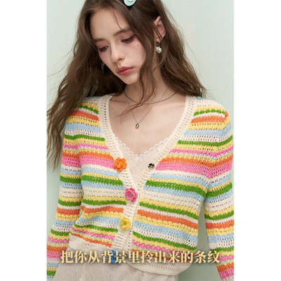 【所有女生的衣橱直播间】妖精的口袋针织衫/连衣裙