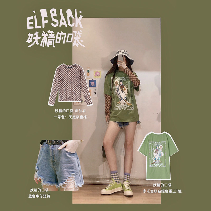 【新款】妖精的口袋破洞毛边牛仔短裤 妖精的口袋牛仔裤