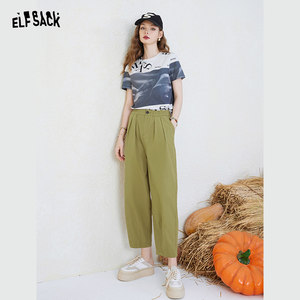 妖精的口袋黑色九分哈伦裤女2023夏季新款宽松休闲薄款小个子裤子