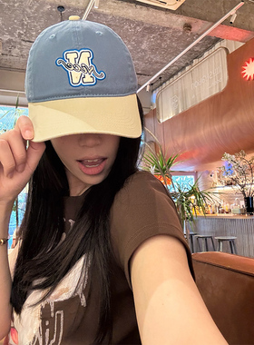 妖精的口袋字母印花撞色棒球帽