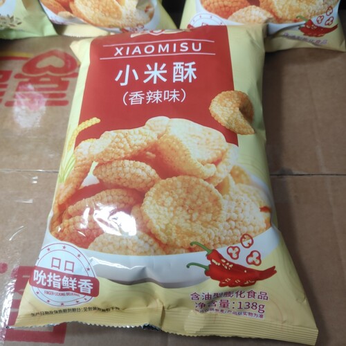 今喜客小米酥脆片非山药锅巴休闲充饥零食网红儿童时办公室食品 - 图1