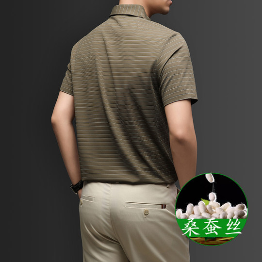 Containing mulberry silk) short-sleeved polo shirt for men with striped lapel
