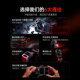 Hulk Energy丨DJI 360 Aluminum Alloy Rabbit Cage