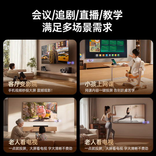 绿巨能2025新款无线投屏器小圆手机连接电视同屏传输hdmi转换电脑