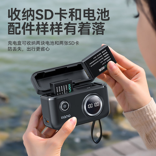绿巨能LP-E17快充盒子充电盒相机电池充电器适用佳能R50 R8 R1 m6mark2 R10 RP 200D二代750D 760D 800D 77D - 图3
