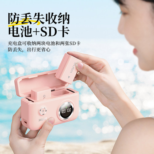 绿巨能np-fw50快充盒子充电盒相机电池充电器多彩适用索尼zve10/10l a6400 a6000 a6300 a7m2 a7r2 a6100相机 - 图2