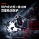Hulk Energy丨DJI 360 Aluminum Alloy Rabbit Cage