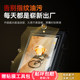 Green Giant Sony Camera Tempered Film HD Explosion-Proof