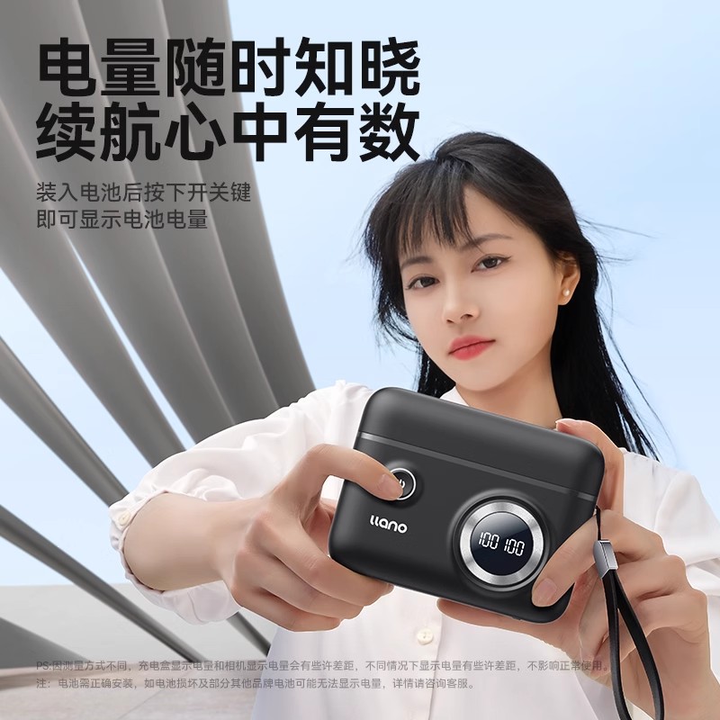 绿巨能NB-13L相机电池充电器快充盒适用佳能G7X2 G7X3 G5X G9X SX720HS SX730 G1 Mark Ⅱ/2充电器单反配件 - 图1