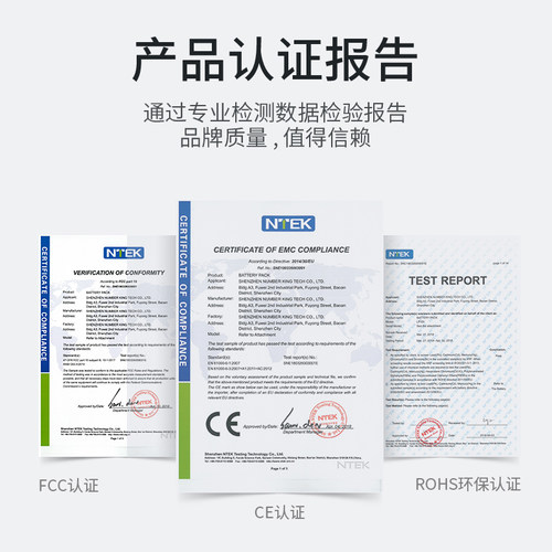 绿巨能DMW-BLK22相机电池适用松下DC-S5 GH6 GH5M2全画幅无反单反数码微单LUMIX S5配件Panasonic充电器套装-图3