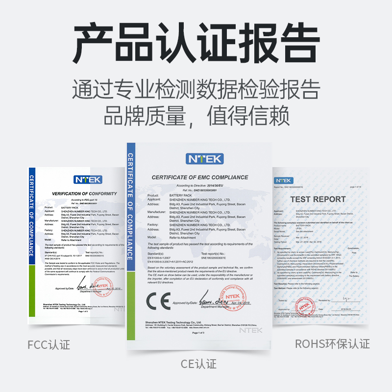 绿巨能EN-EL20相机电池适用于尼康COOLPIX P1000 P950 J1 J2 J3 S1 V3微单相机充电器 - 图3