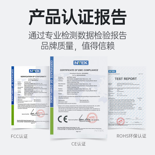 绿巨能EN-EL20相机电池适用于尼康COOLPIX P1000 J1 J2 J3 S1 V3微单相机充电器 - 图3