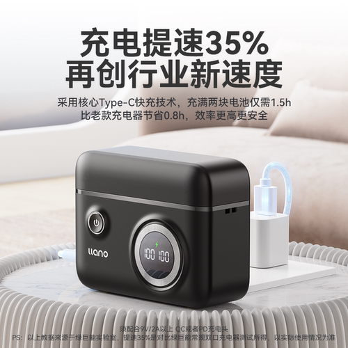 绿巨能NP-BX1快充盒子充电盒相机电池充电器适用索尼zv1 RX100黑卡RX1R HX50 WX350 M6 M5 M4 M3 M2 CX240E - 图0