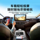 Green Juneng switch base video capture card ipad tablet car projection screen mobile computer game live broadcast