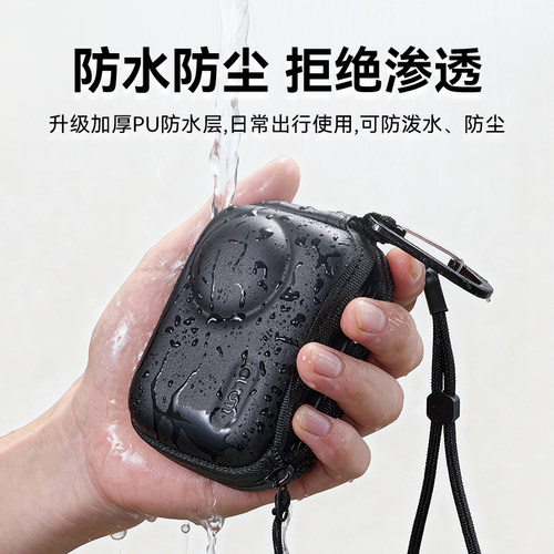 绿巨能S11适配大疆action6收纳包大疆action5pro 4 3保护包运动相机包便携迷你保护盒收纳包防摔防水抗压配件 - 图1
