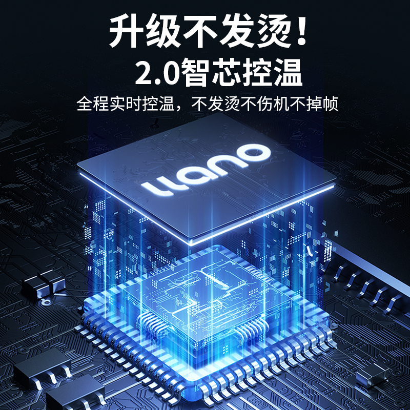 绿巨能适用于华硕U4700I U4700E/J UXF3000E UX3000E U3700J C41N1904 UX393JA/EA UX425IA笔记本电池 - 图1