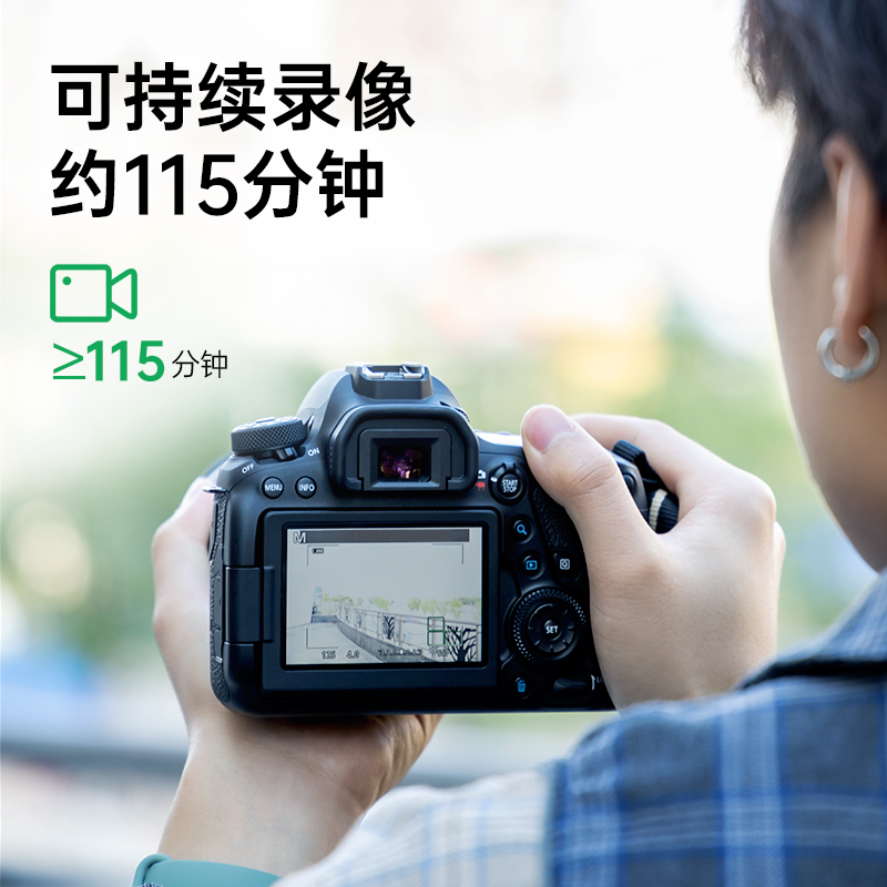 绿巨能NP-45A相机电池适用富士JV155 JX405 JV255 Z91  JX305数码相机fujifilm卡片机充电器mini90拍立得相机