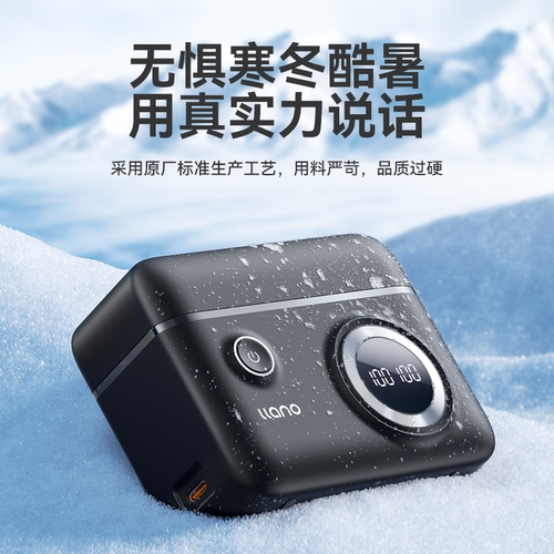 绿巨能NP-BX1快充盒子充电盒相机电池充电器适用索尼zv1 RX100黑卡RX1R HX50 WX350 M6 M5 M4 M3 M2 CX240E - 图2