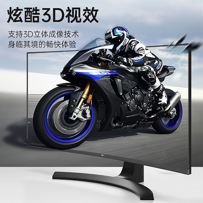 绿巨能dp1.2高清线4k/2k电脑显示器数据连接线displayport显卡接 - 图1